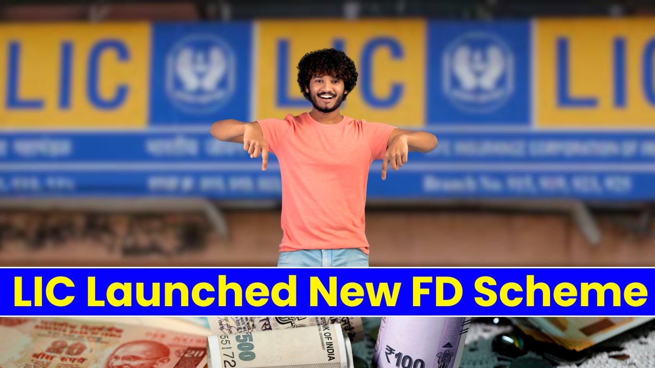 ₹2 Lakh Deposit Can Give ₹6,736 Monthly Income - LIC New FD Scheme, Check Eligibility & Rules