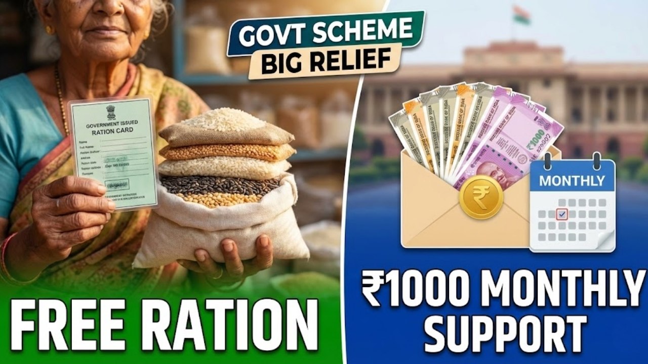 Ration Card Holders Get Big Relief: Govt Scheme Offers Free Ration and ₹1000 Monthly Support