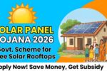 Big Subsidy Alert! Solar Panel Yojana 2026 Lets You Install Panels at Low Cost - Check Eligibility