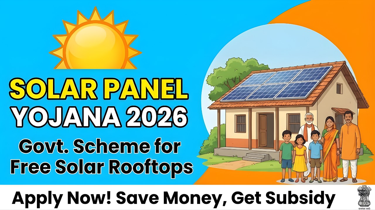 Big Subsidy Alert! Solar Panel Yojana 2026 Lets You Install Panels at Low Cost - Check Eligibility